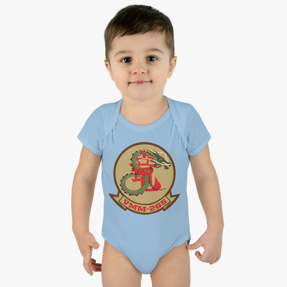 VMM-265 'TAN LOGO' Baby Onesie