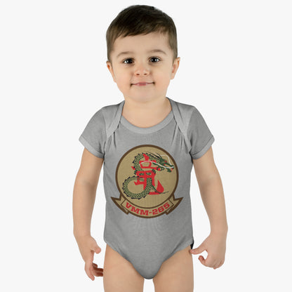 VMM-265 'TAN LOGO' Baby Onesie