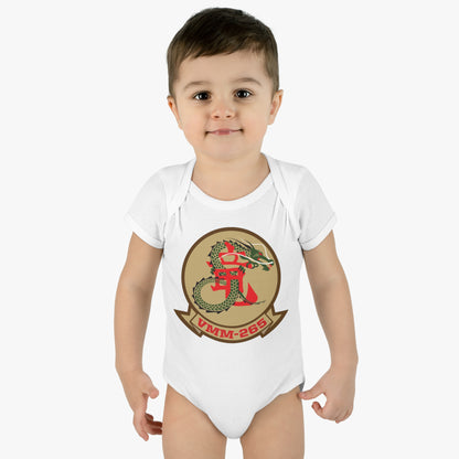 VMM-265 'TAN LOGO' Baby Onesie