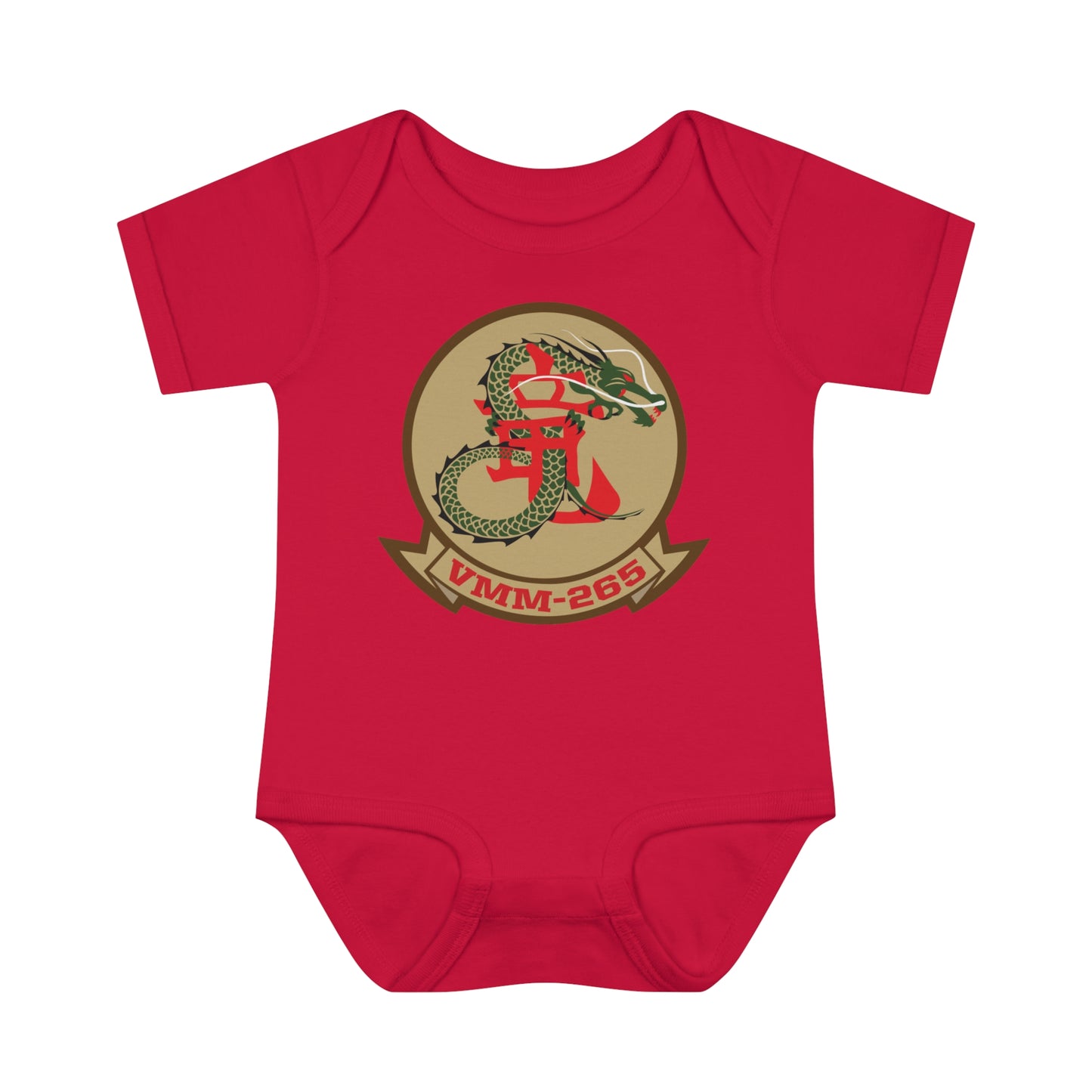 VMM-265 'TAN LOGO' Baby Onesie