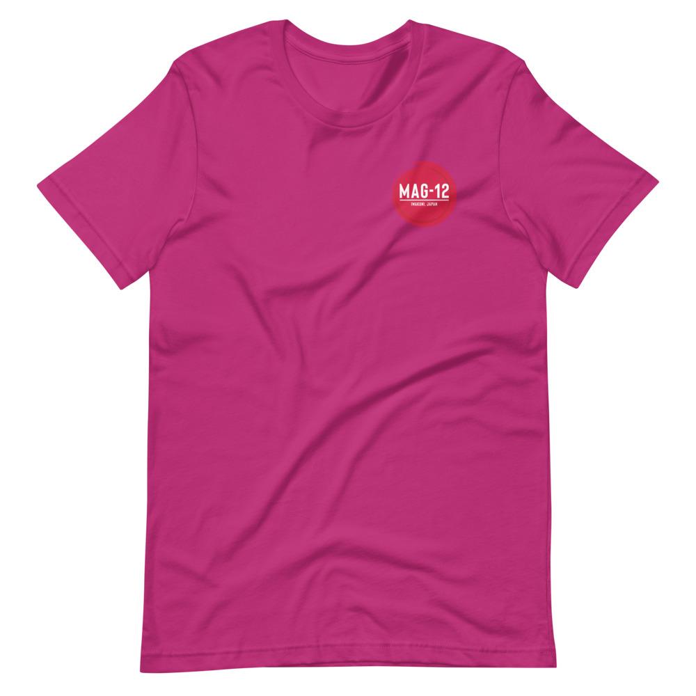 Unisex MAG-12 Tee (Multiple Colors)