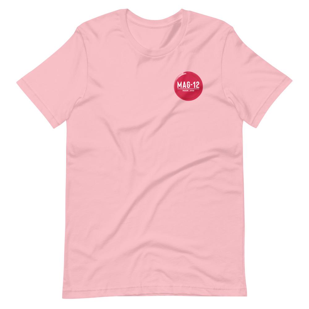 Unisex MAG-12 Tee (Multiple Colors)